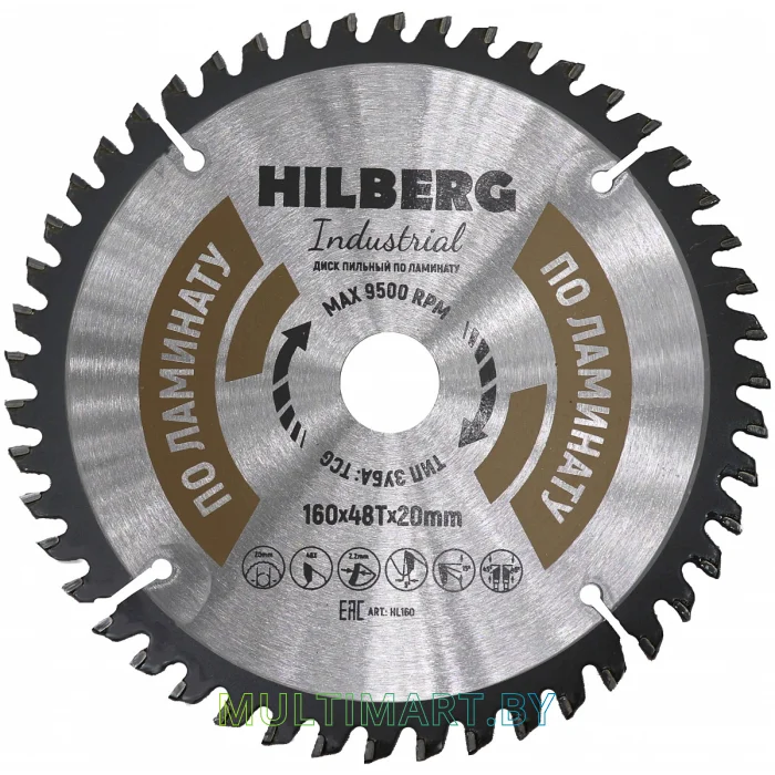 Пильный диск Hilberg HL160